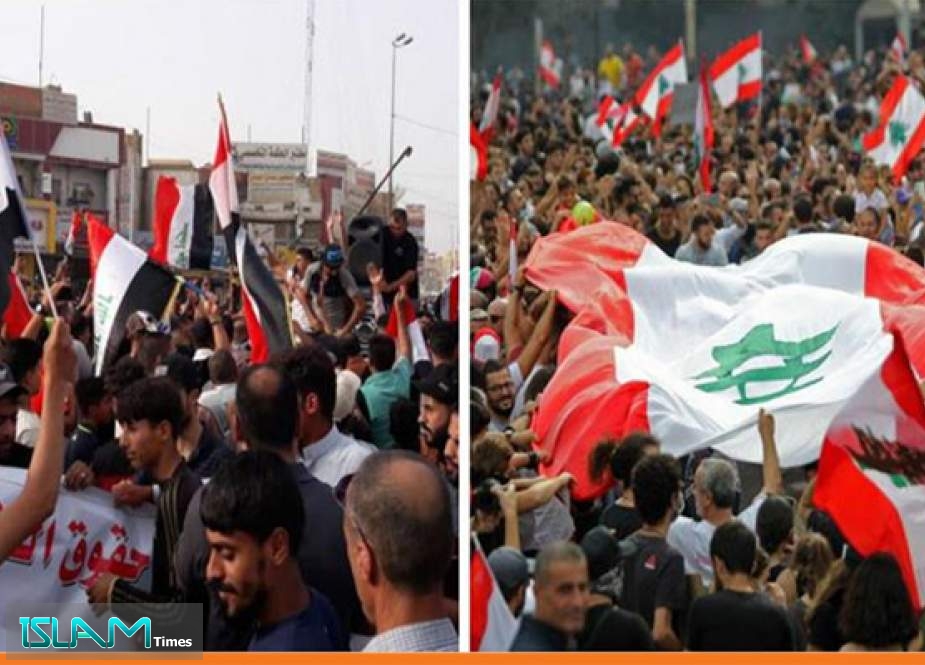 من يعرقل تشکيل حكومة قوية وفعالة في العراق ولبنان؟