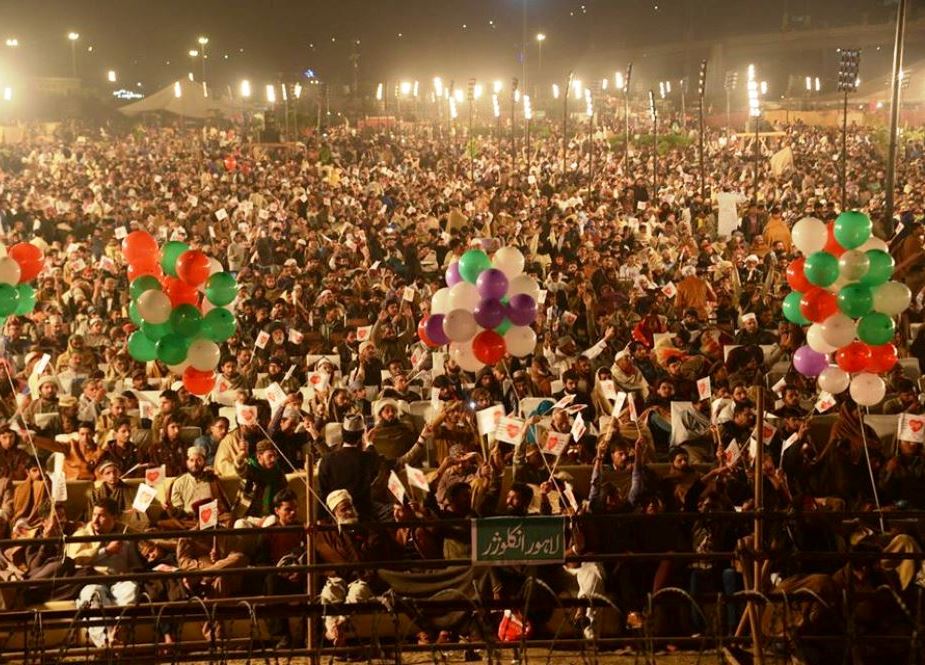 مینار پاکستان گراونڈ میں تحریک منہاج القرآن کی عالمی میلاد کانفرنس