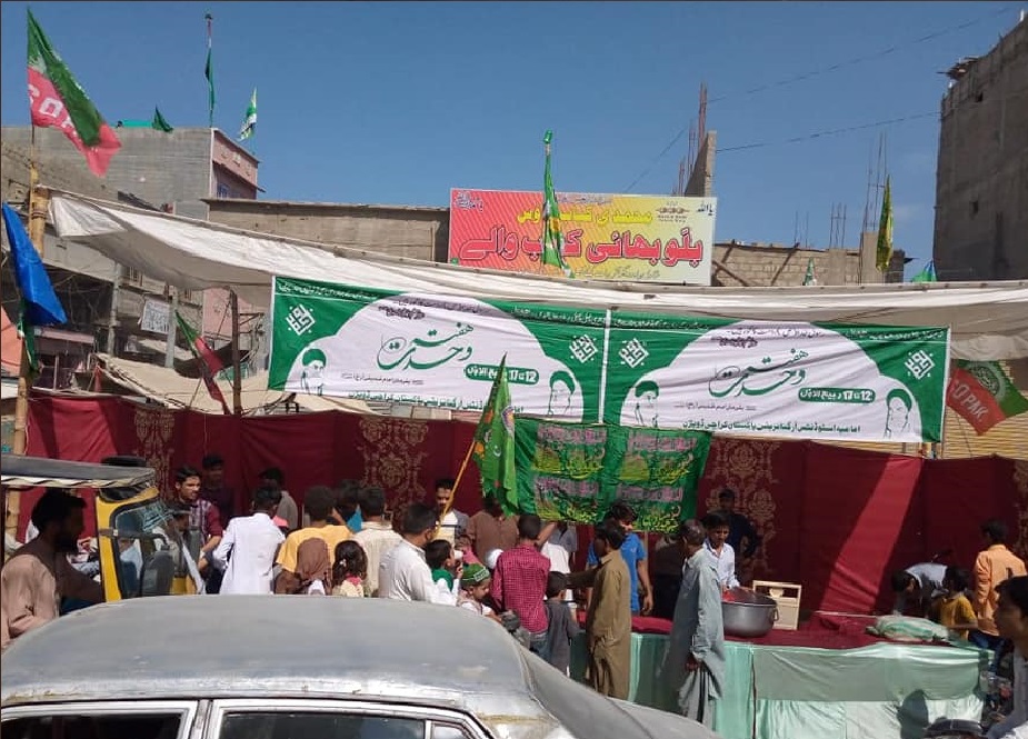 کراچی، آئی ایس او کے تحت شہر بھر میں عید میلادالنبیؐ پر سبیلوں اور استقبالیہ کیمپس کا اہتمام