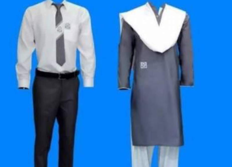 بلوچستان یونیورسٹی، اسٹوڈنٹس کیلئے یونیفارم لازمی قرار