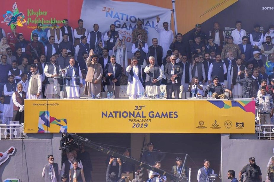 قیوم اسٹیڈیم پشاور میں 33 ویں قومی کھیلوں کی افتتاحی تقریب کے تصویری مناظر