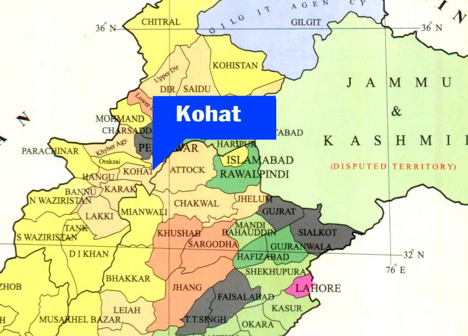 کوہاٹ، دوستوں کے مابین فائرنگ کے نتیجے میں 3 افراد جاں بحق، ایک زخمی