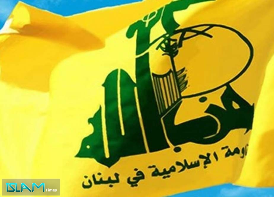 حزب الله: ندين العدوان الصهيوني الغادر