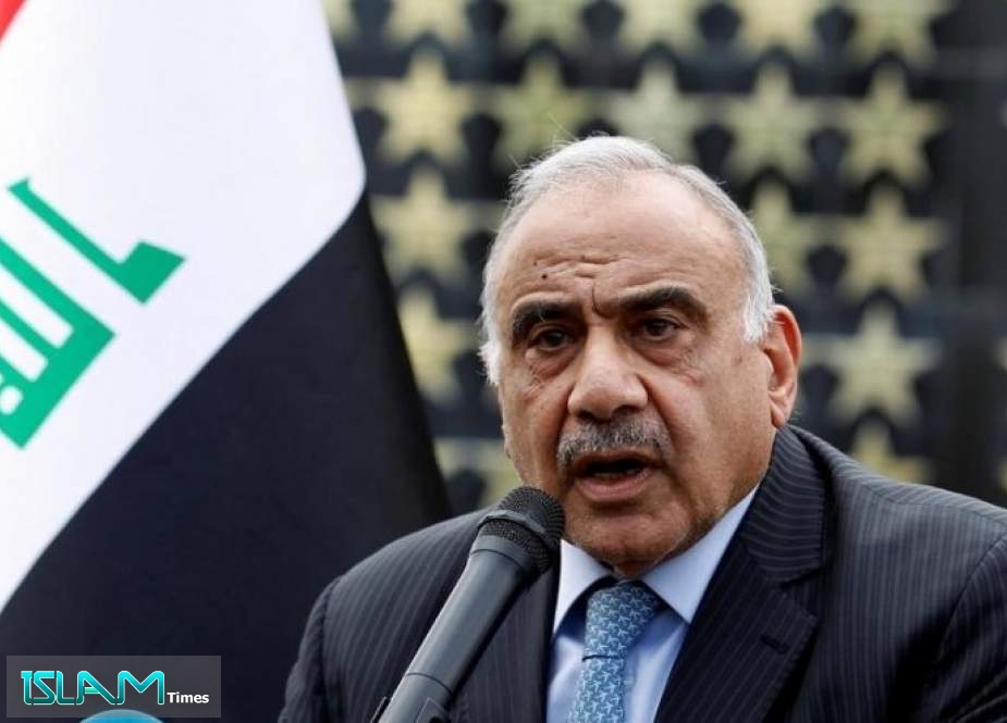 بعد خطف لواء عراقي.. رئيس الوزراء يصدر بياناً