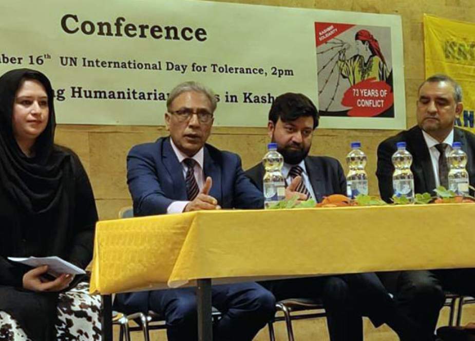 عالمی برادری مقبوضہ کشمیر میں انسانی حقوق کی پامالیاں نظرانداز نہ کرے، علی رضا سید