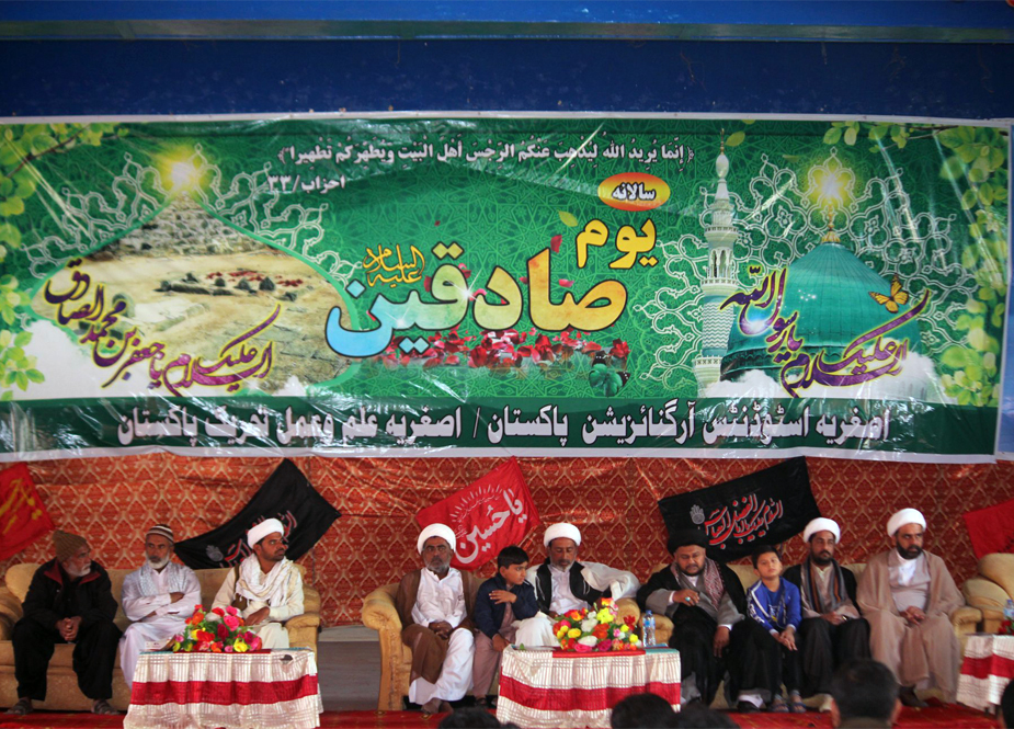 بھٹ شاہ، اصغریہ تحریک اور اے ایس او کے مرکزی کنونشن کے آخری روز کی تصویری جھلکیاں