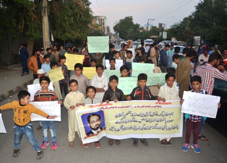 جوائنٹ ایکشن کمیٹی فار شیعہ مسنگ پرسن کے زیراہتمام لاپتہ افراد کی بازیابی کیلئے ملتان پریس کلب کے سامنے احتجاجی مظاہرہ 