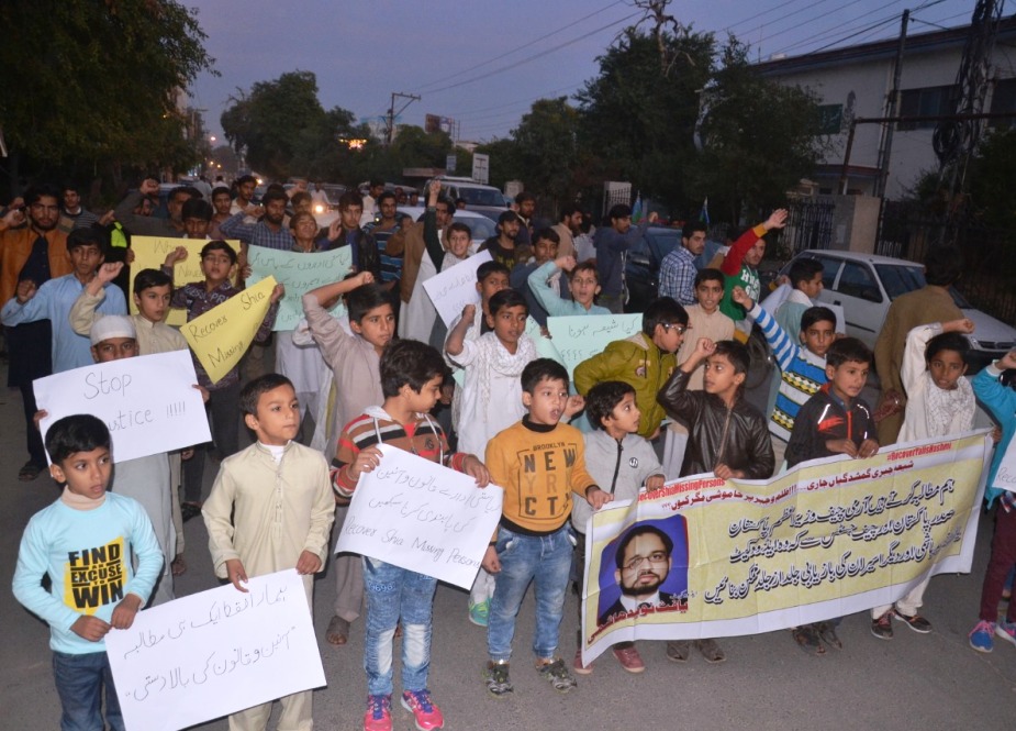 جوائنٹ ایکشن کمیٹی فار شیعہ مسنگ پرسن کے زیراہتمام لاپتہ افراد کی بازیابی کیلئے ملتان پریس کلب کے سامنے احتجاجی مظاہرہ 