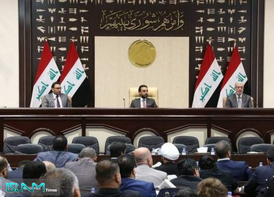 البرلمان العراقي يُنهي قراءة مشروعي قانون الانتخابات والمفوضية