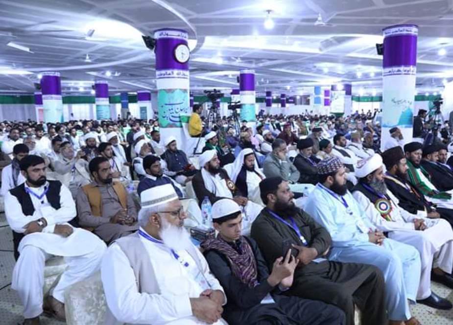 لاہور، جامعہ عروۃ الوثقیٰ میں وحدت امت و ختم نبوت کانفرنس