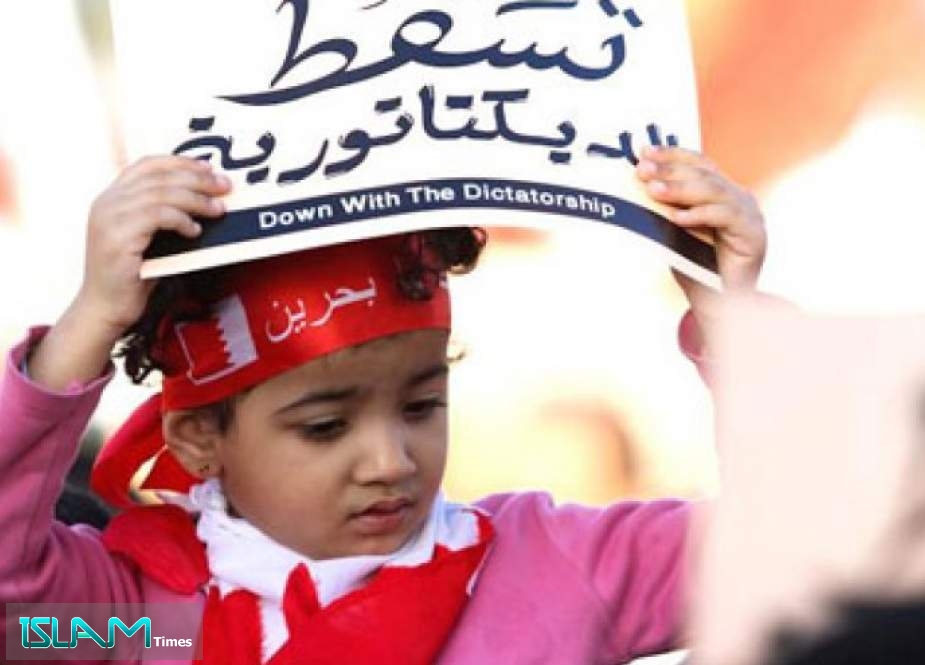 اطفال البحرين... واستمرار الانتهاكات والتعذيب باليوم العالمي للطفل