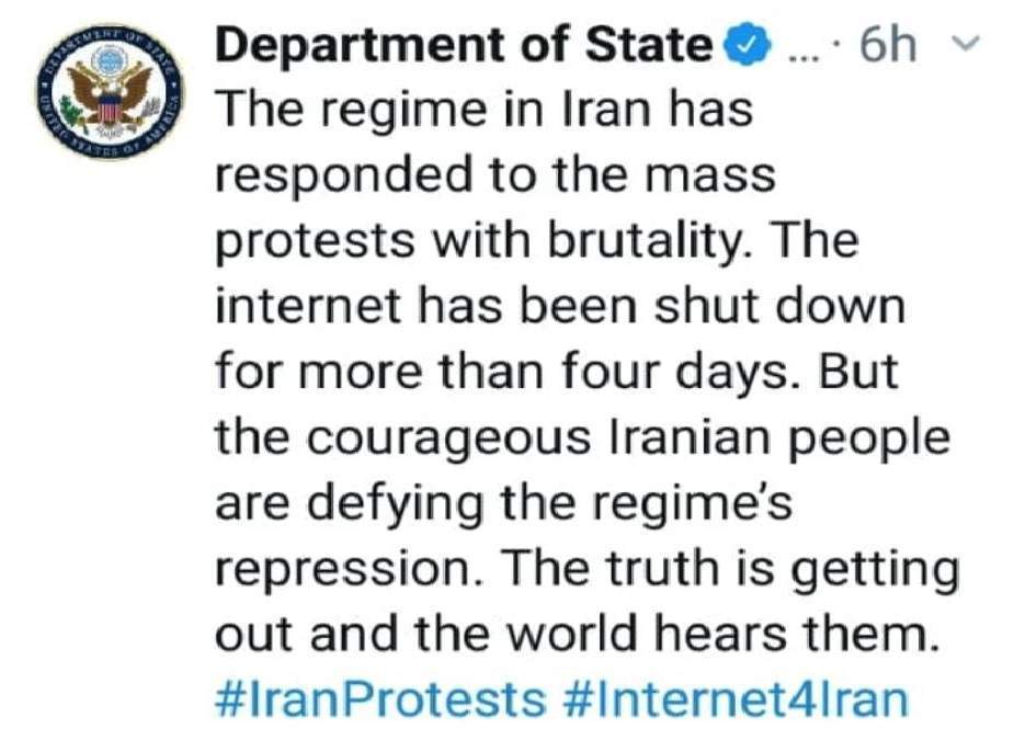 امریکہ کے دل میں ایرانی عوام کا درد، حقیقت یا فسانہ؟