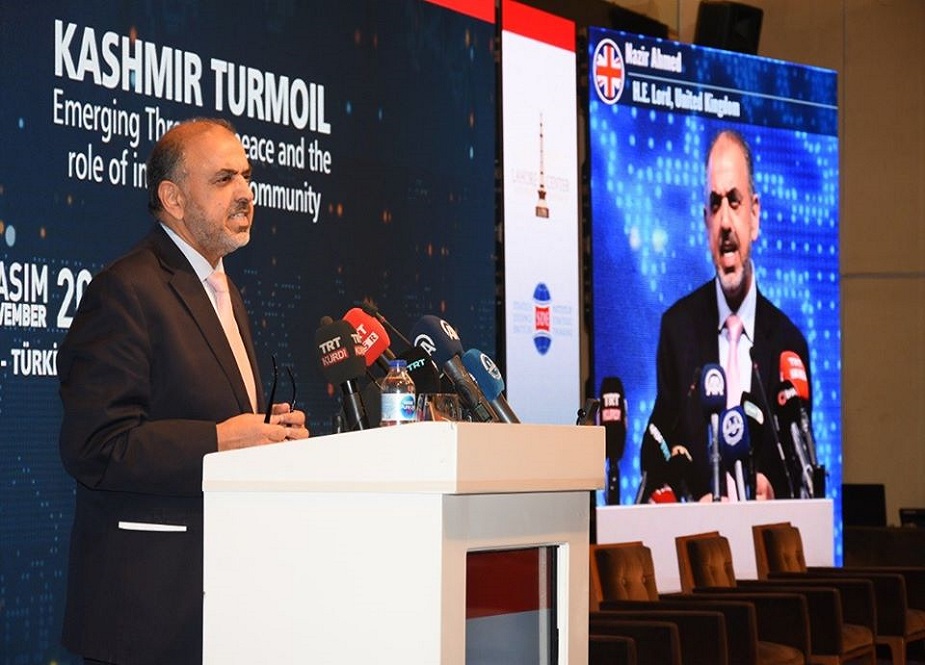 انقرہ، پاک ترک تھنک ٹینکس کے اشتراک سے کشمیر پر منعقد ہونیوالی کانفرنس کی تصاویر