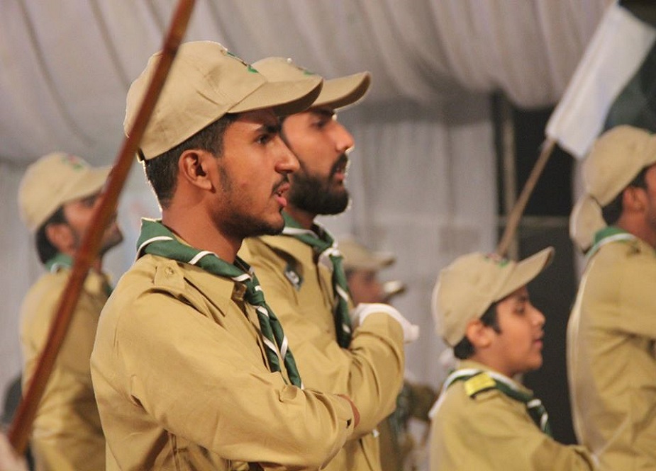 لاہور، آئی ایس او کے مرکزی کنونشن میں شب شہداء کے موقع پر اسکاوٹ سلامی کی تصاویر