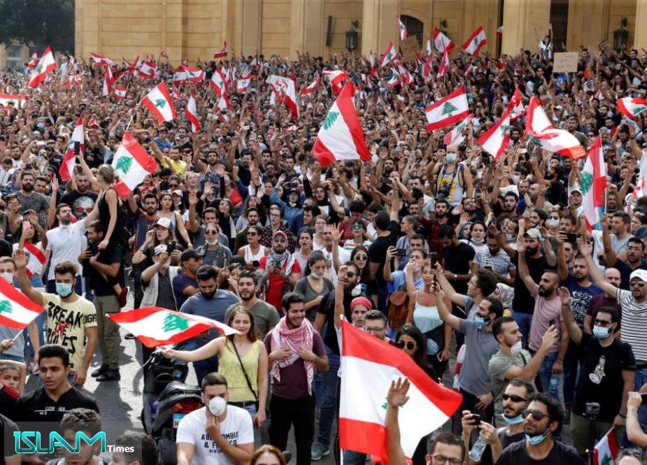 Lebanese Protest Against US Intervention in Lebanon