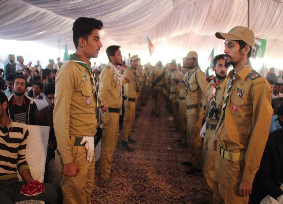 آئی ایس او کے اتحاد ملت و استحکام پاکستان کنونشن کی آخری نشست کی تصاویر