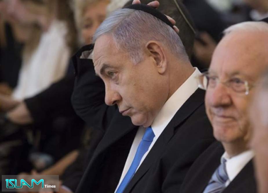 Netanyahu Agrees to Hold Elections for Likud Leadership