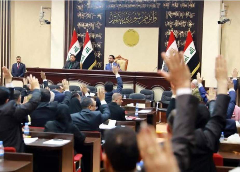 عراق و افق های روشن در سایه اصلاحات اساسی