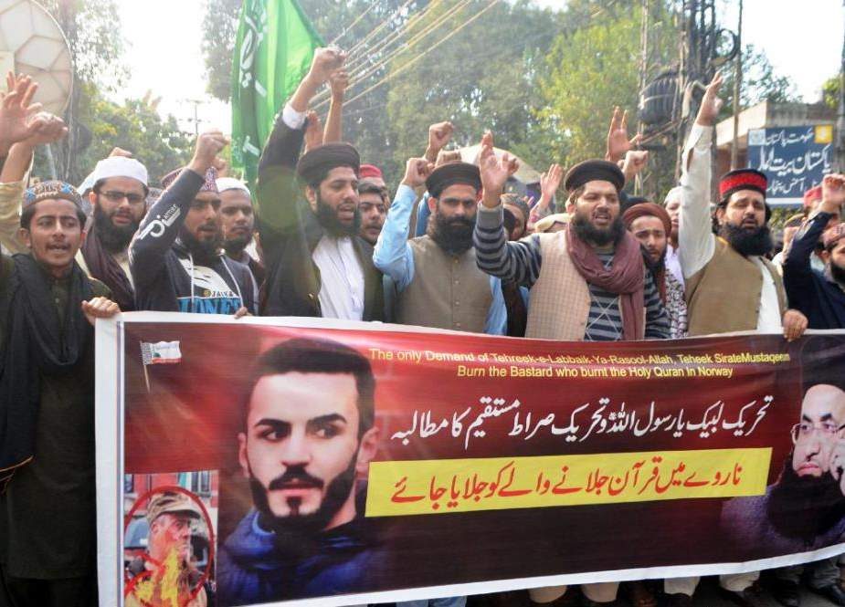 لاہور، تحریک لبیک یارسول اللہ کا ناروے میں قرآن کی بےحرمتی کیخلاف احتجاجی مظاہرہ