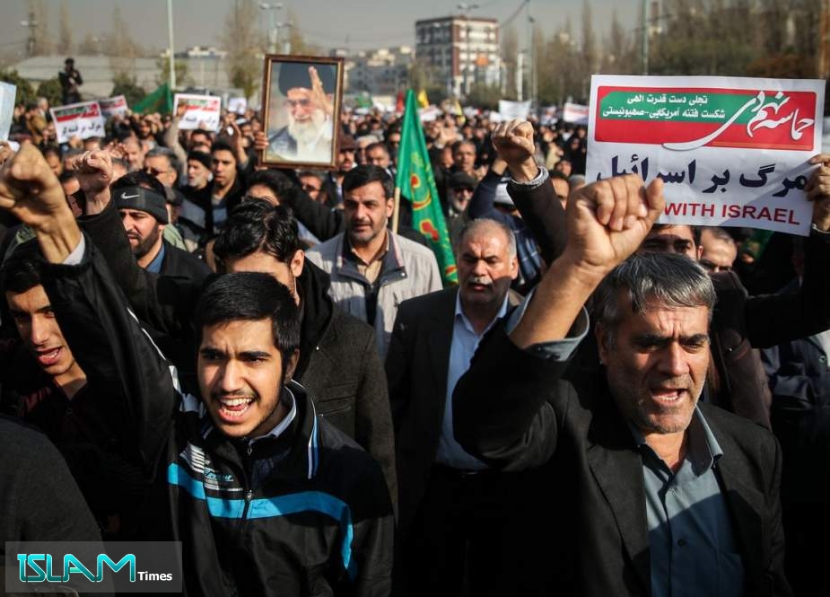 People in Tehran Rally Against Rioters Showing Support to the Islamic Republic
