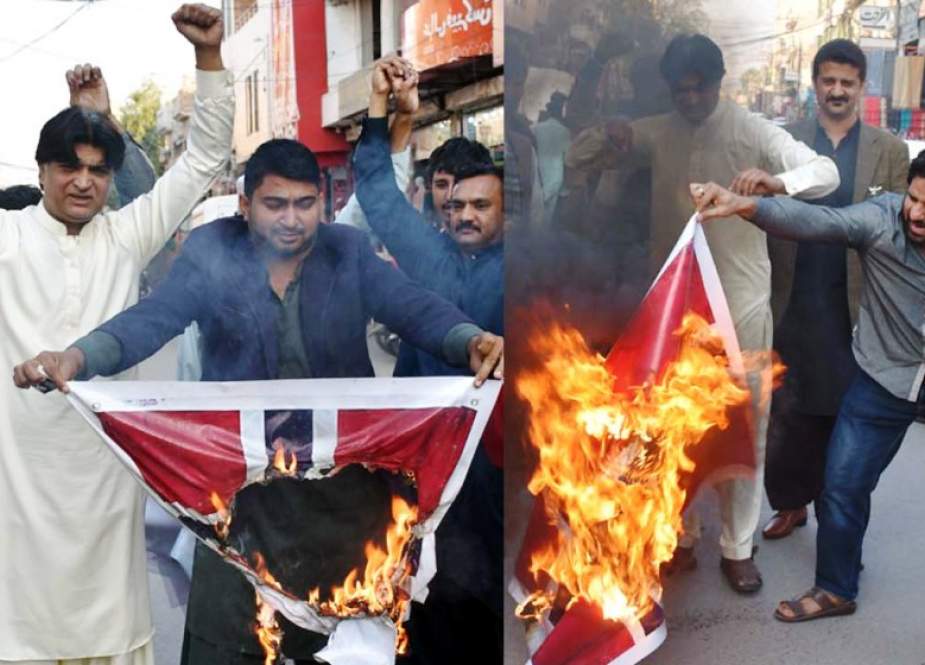 تحریک جوانان پاکستان کے زیراہتمام ناروے میں قرآن پاک کی بیحرمتی کیخلاف احتجاجی مظاہرہ