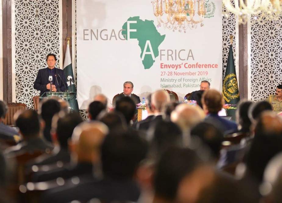 اسلام آباد، معاشی سفارتکاری کے فروغ کیلئے اینگیجنگ افریقہ کانفرنس