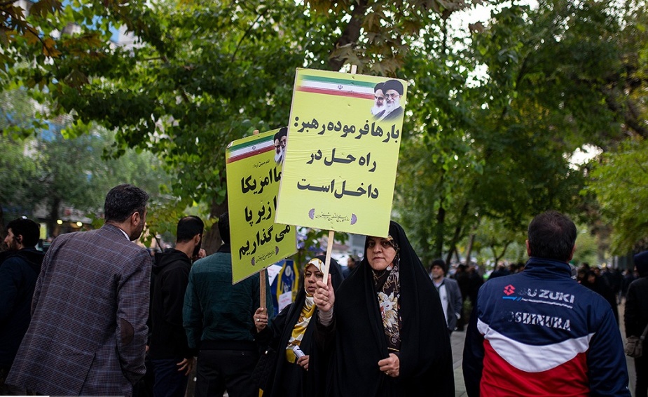تہران میں فتنہ گری کے خلاف ہونے والا احتجاجی مظاہرہ