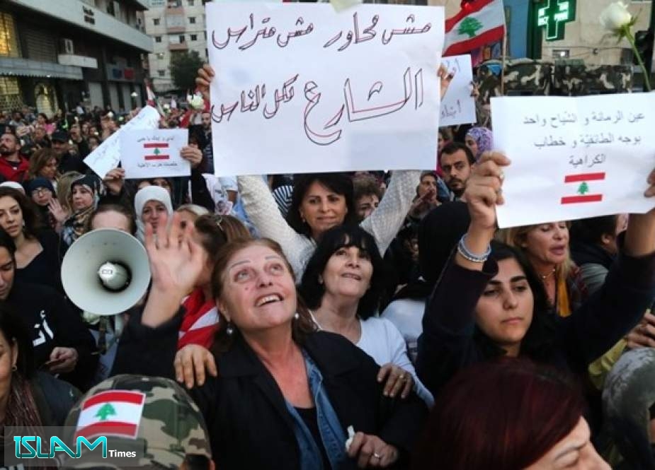 Crowds of Mothers March in Beirut, Tripoli against Sectarianism