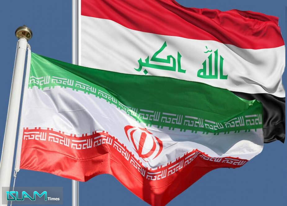 Iraq Slams Attack on Iran