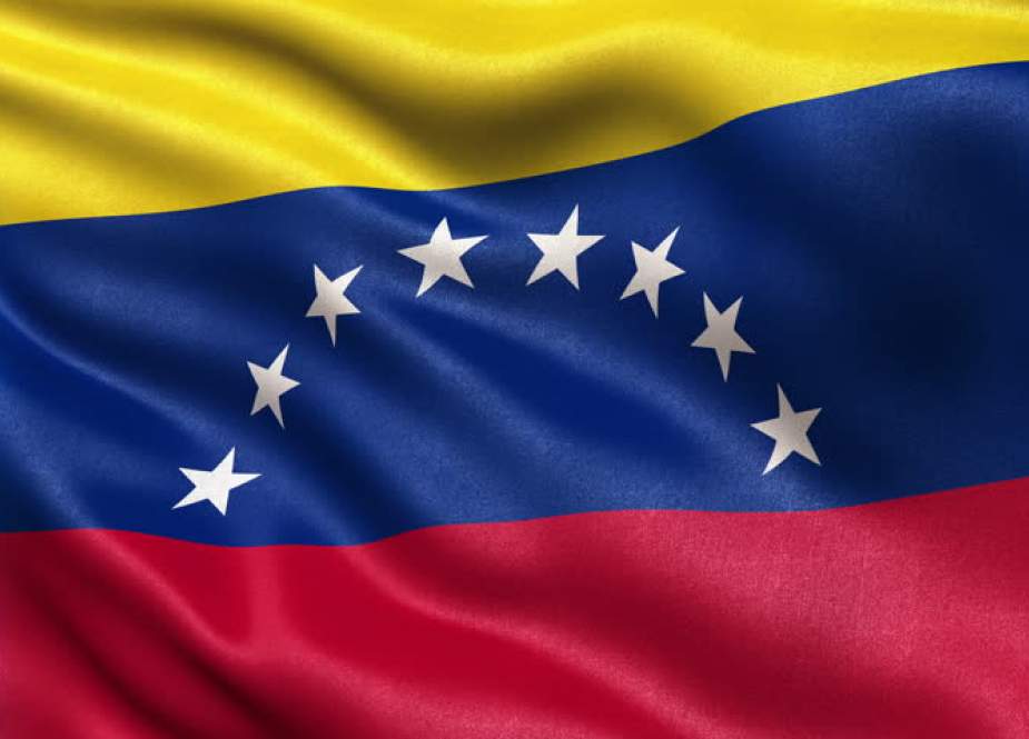 Venezuela Flag.jpg