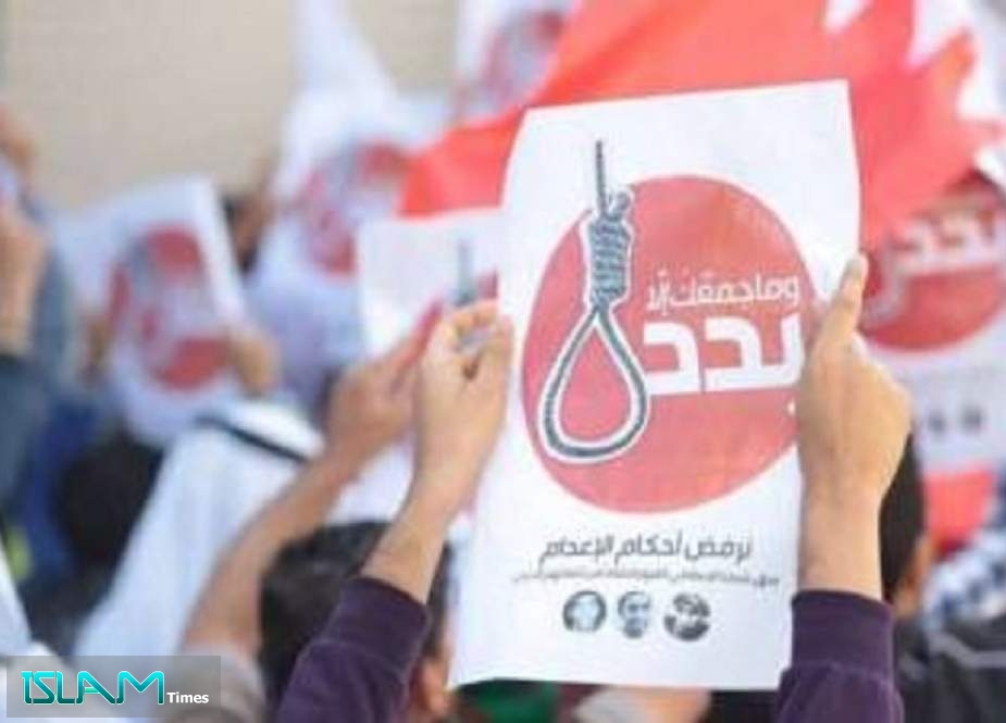 المنامة تحاول استغلال اعيد الميلاد لتأييد حكم إعدام بحق معتقلي رأي