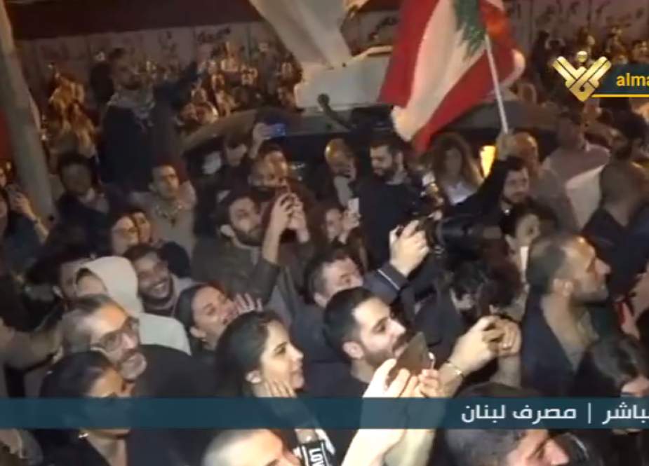 Lebanon citizens gathered in the Central Bank headquarters in Beirut.png