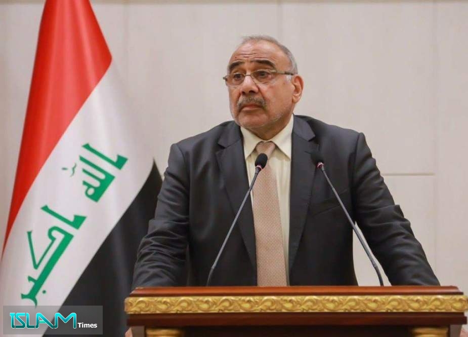 Iraqi PM Orders Formation of Committee to Investigate Recent Incident in Najaf
