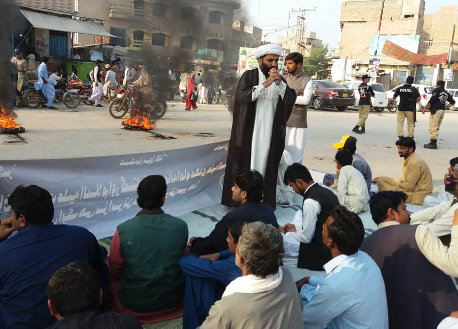 ایم ڈبلیو ایم اور آئی ایس او کے تحت گستاخ امام زمانہ (ع) کیخلاف سندھ میں احتجاج