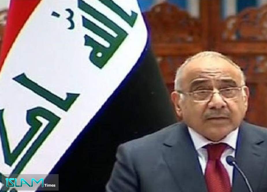 ماذا تعني استقالة رئيس الوزراء العراقي؟