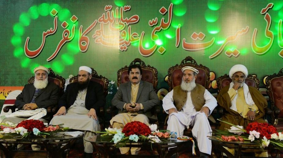 گورنر ہاؤس پشاور میں منعقد سیرت النبی ﷺ اور صوبائی سیرت النبی ﷺ کانفرنس