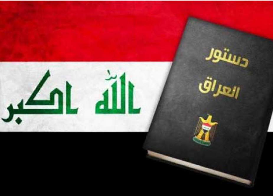 بازنگری در قانون اساسی عراق؛ امکان؛ مواضع و پیامدها