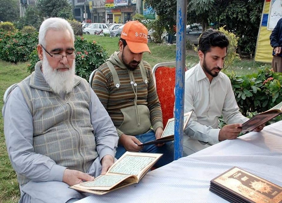 گوجرانولا، جماعت اسلامی کے زیراہتمام محبتِ قرآن کیمپ کی تصاویر
