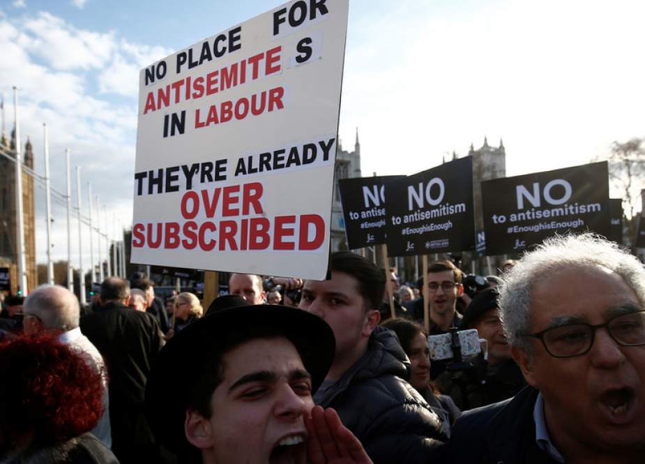Protesters organised by the British Board of Jewish Deputies for those who oppose anti-Semitism, in Parliament Square in London, Britain.JPG