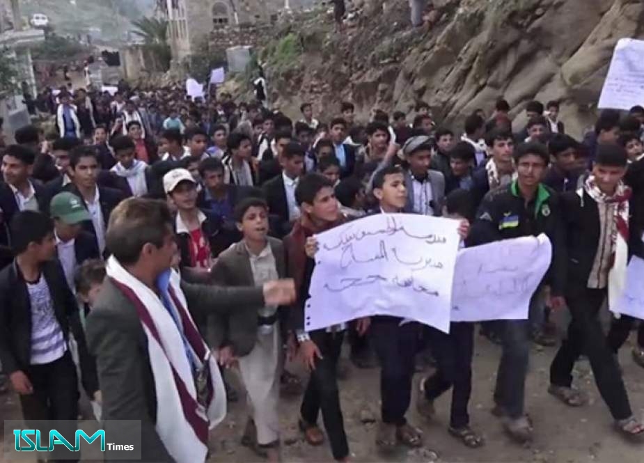 Student March on the Pretext of Condemning the Crimes of Aggression against the Children of Yemen