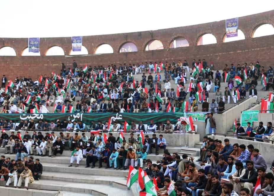 الحمراء کلچرل کمپلیکس قذافی سٹیڈیم لاہور میں منعقدہ قومی طلبہ کنونشن