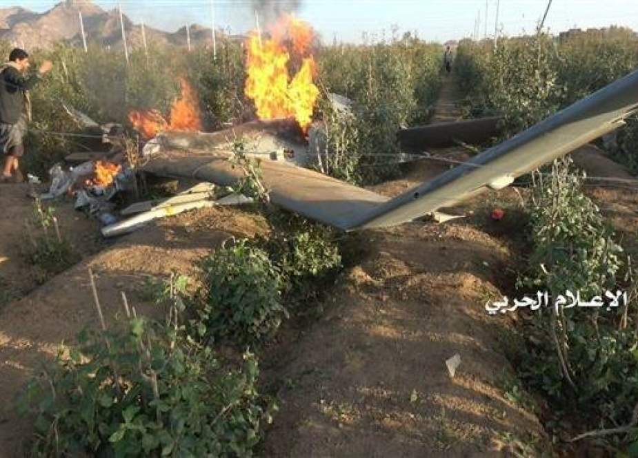 Pejuang Yaman Kembali Jatuhkan Drone Mata-mata Saudi