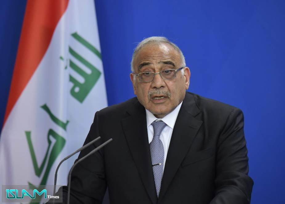 Iraqi Prime Minister Adel Abdel Mahdi