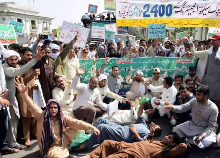 پنجاب حکومت نے احتجاجی مظاہروں کیلئے جگہ مختص کرنے کا حکم دیدیا