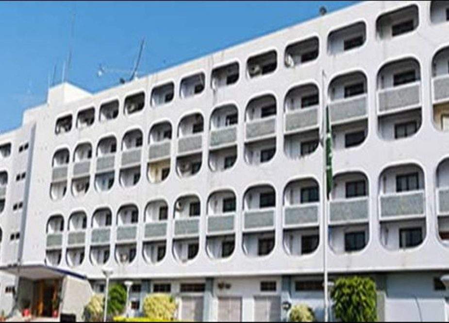 پاکستان نے جاپان بھارت مشترکہ اعلامیہ مسترد کردیا، ترجمان دفتر خارجہ