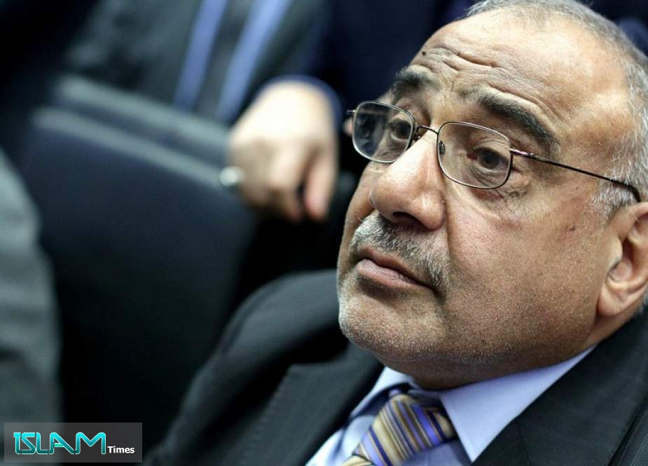 Iraqi Political Scenarios After PM Resignation