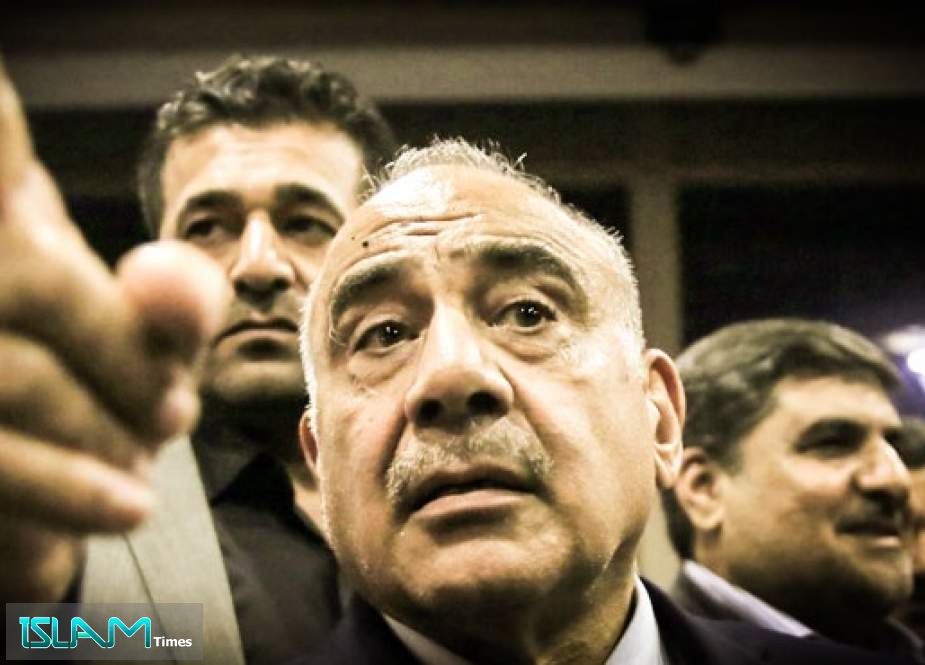 العراق.. السيناريوهات المحتملة ما بعد استقالة عبد المهدي