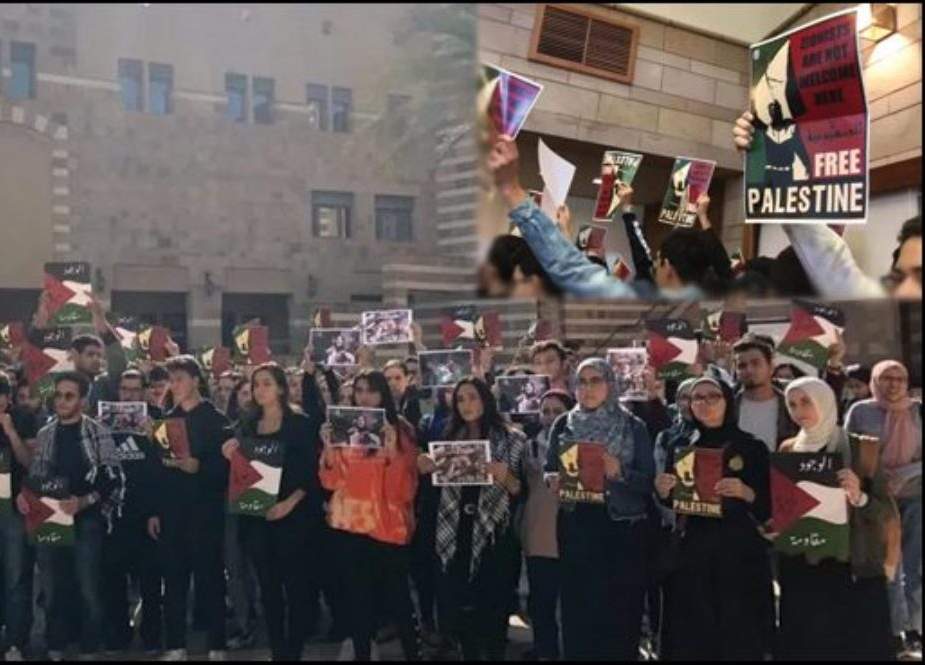 امریکی یونیورسٹی میں طلباء کا احتجاج، اسرائیل مردہ باد کے نعرے