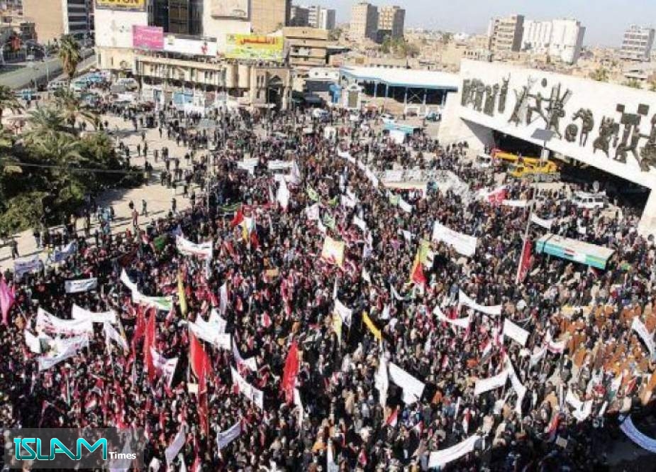 تظاهرة جماهيرية في بغداد