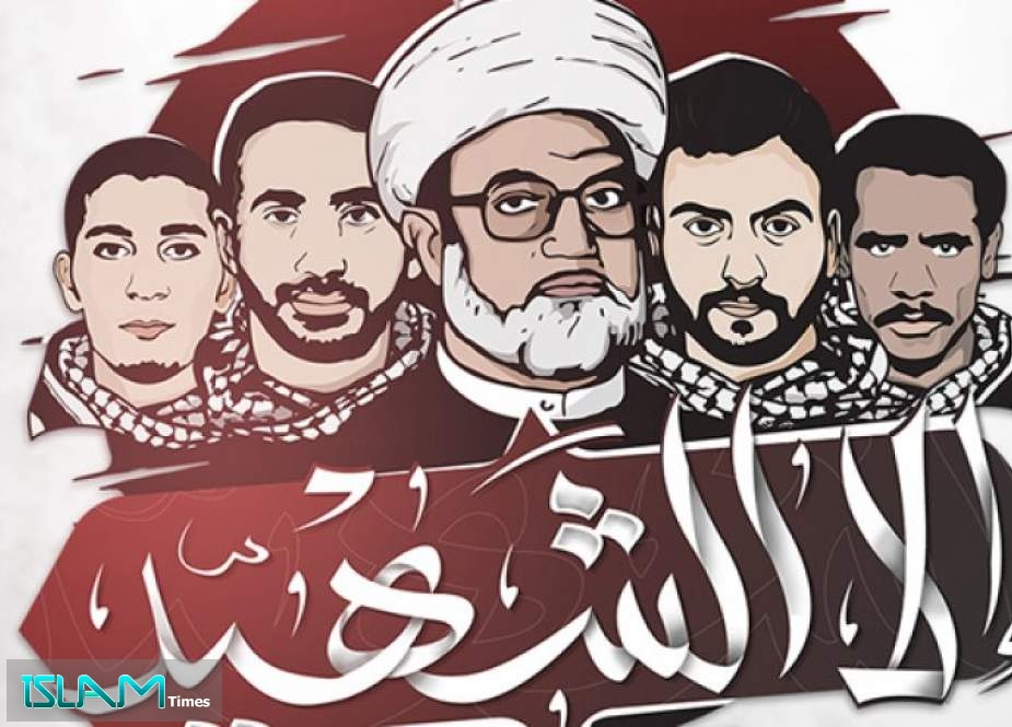 تدشين شعار موحد لإحياء عيد شهداء البحرين 